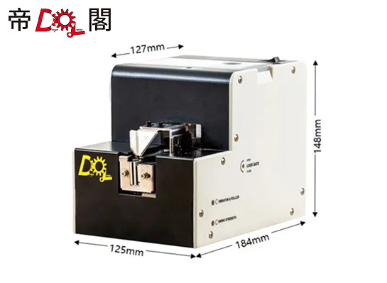 標準型螺絲整列機DG-506