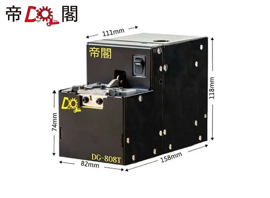 轉盤式螺絲整列機DG-608T自動化專用